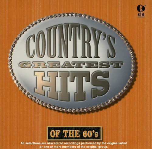 Kitty Wells